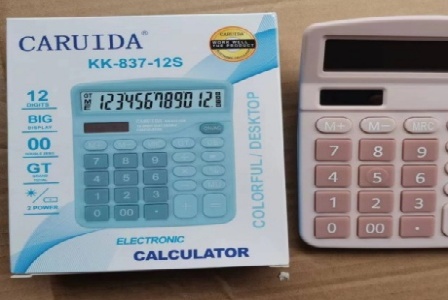 昆明云智通网络科技有限公司形象图